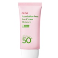 アザレ化粧品(アザレインターナショナル) / プランツハード(M)の公式