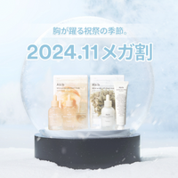 オーブ クチュール / デザイニングインプレッションアイズ 551の公式