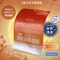 パルファム ドゥ ラ バスティード / マリウス オードパルファム 100ml