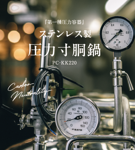 玉鋼 No.17 約300g 4個セット 玉鋼 No.17 約300g 4個セット 玉鋼 No.17