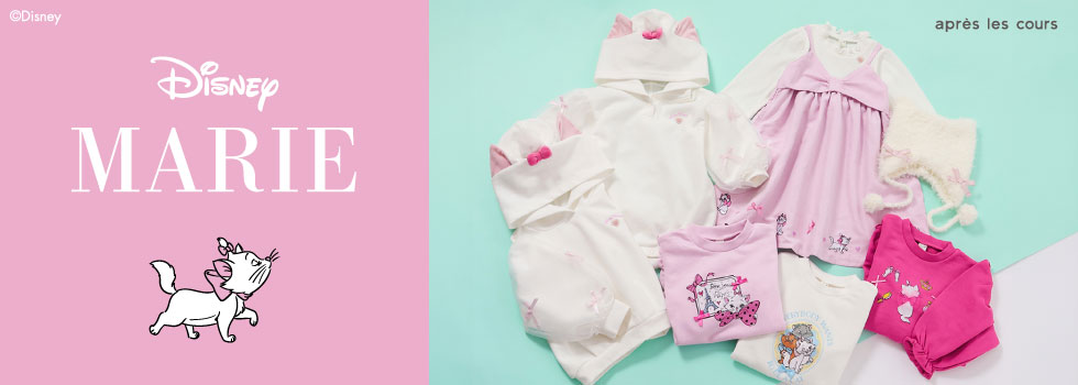 Disney Marie なりきりフードワンピース M Disney Marie なりきり