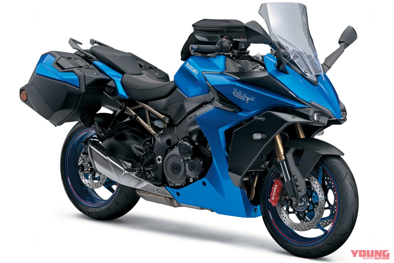スズキ新型「GSX-S1000GT」は純正アクセサリーも充実！ 車体同色パニア