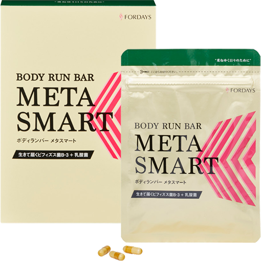 ボディランバー メタスマート│核酸のフォーデイズ（FORDAYS）