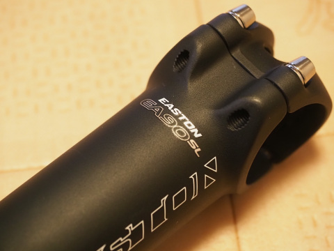 製品レビュー】イーストン（EASTON）EA90SLステム | 昔チャリダー今