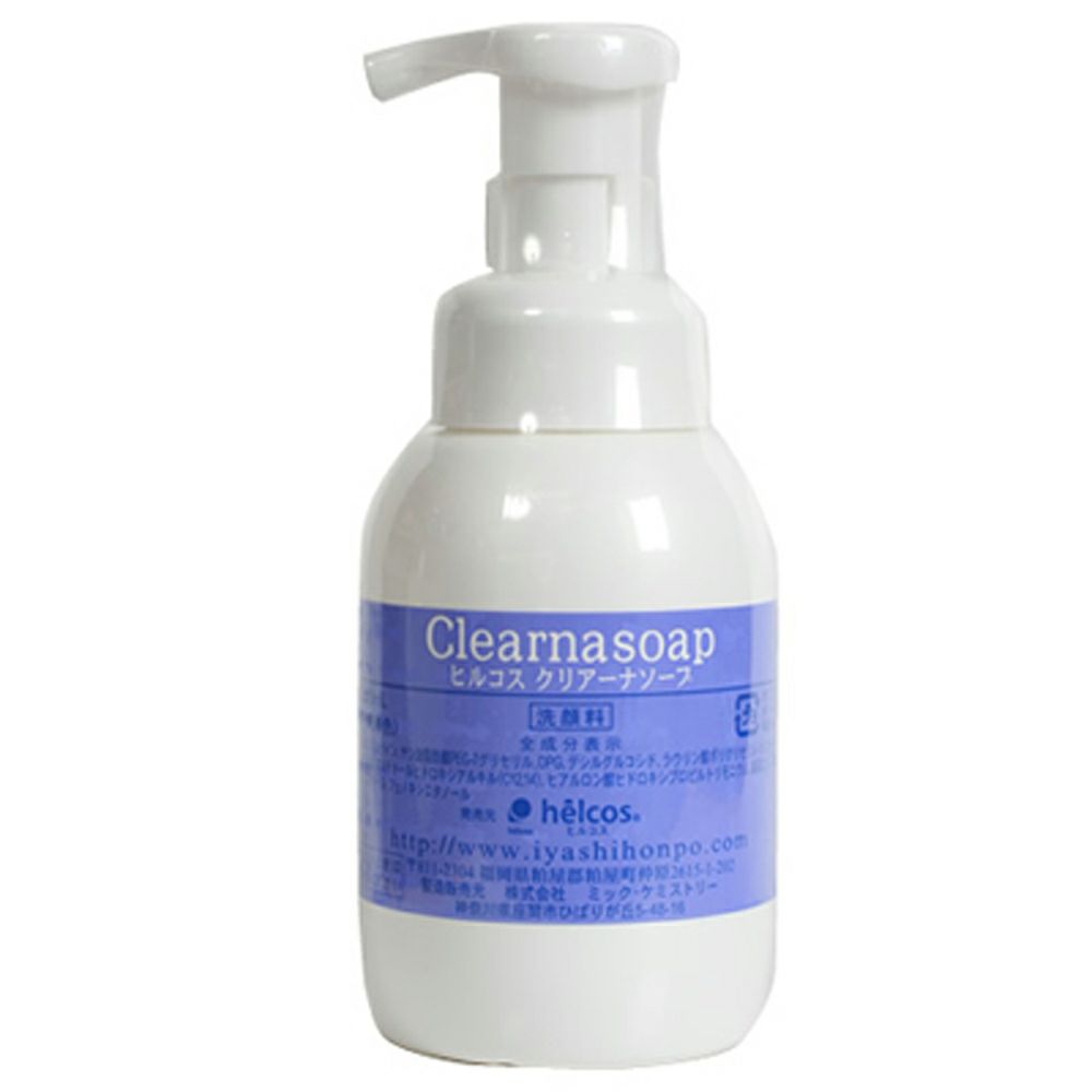 ASUNARO】ヒルコス クリアーナソープ(洗顔ソープ) 300ml | 業務用