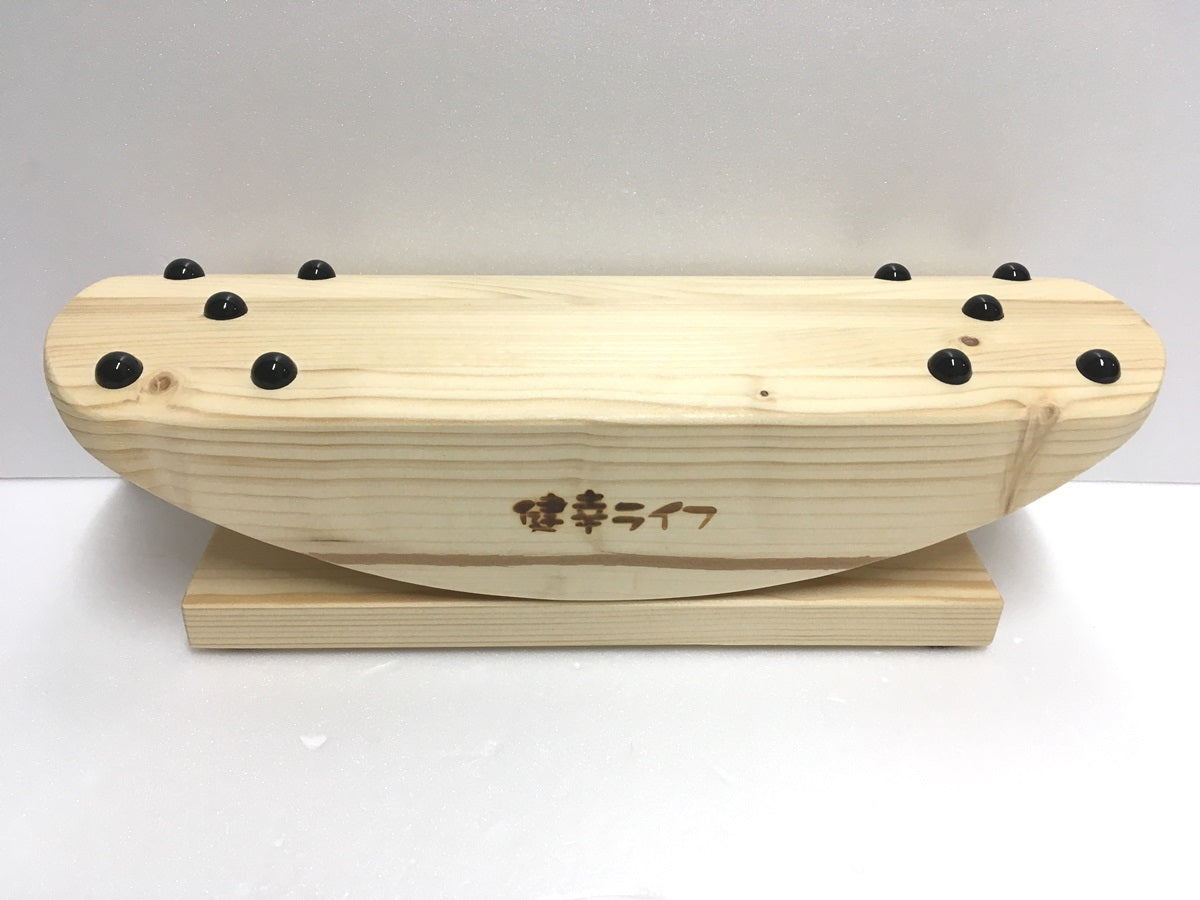 送料無料※ あしふみ 健幸ライフ ロング足つぼタイプ 中古 囗G巛