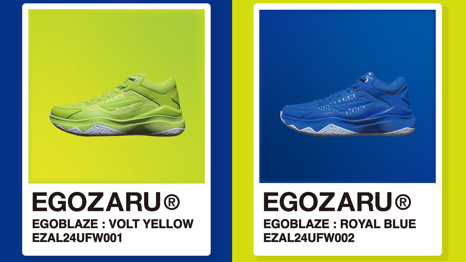 EGOZARUから「EGO BLAZE」の新色が12月19日(木)登場！ ｜ FLY