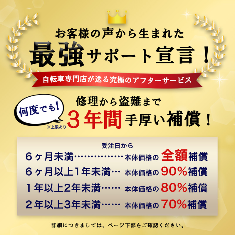 000000000049-03-l.jpg?t=