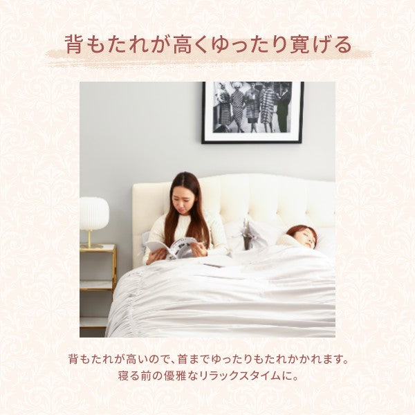 ブリッサ ベッド ディンプル セミダブル ピンク | Francfranc（フラン