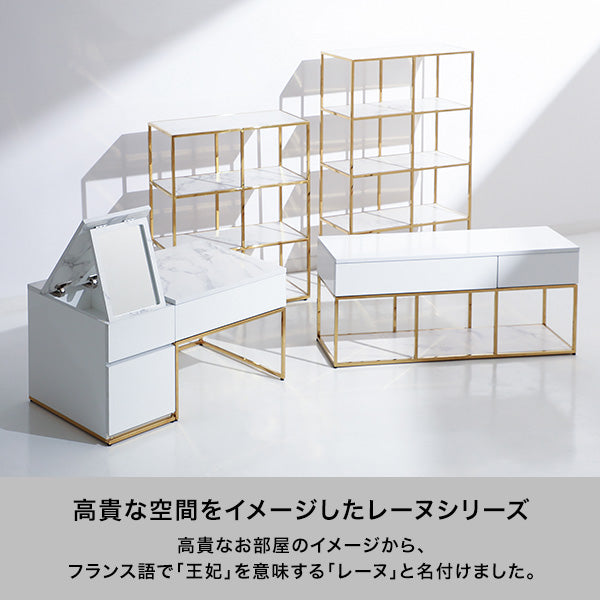 レーヌ ベッド シングル | Francfranc（フランフラン）公式通販 家具