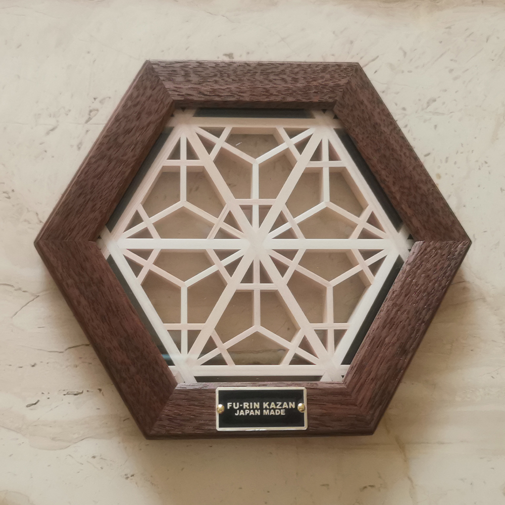 ヘキサコースター（吉野桜） | FU-RIN KAZAN