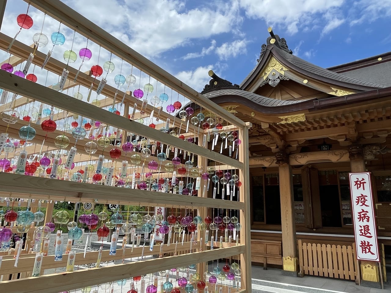 富士市】富知六所浅間神社(三日市浅間神社)では8月1日より、書家宮久保