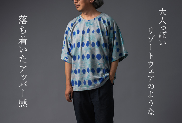 CENTENA】LUXURY ドット柄ハンドペイントTシャツ | 藤巻百貨店