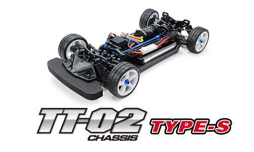 タミヤ 1/10RC XB フェアレディ240Z (TT-01D TYPE-E) ドリフトスペック