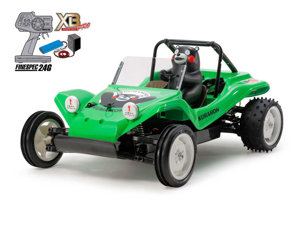 タミヤ 1/10RC XB ネオスコーチャー（TT-02Bシャーシ） 57867 | 福山