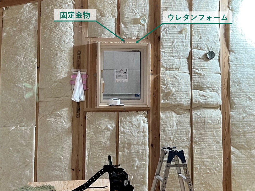 窓枠のまわり – 福安工務店