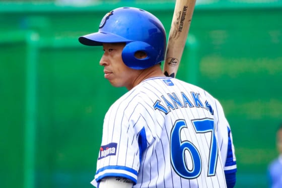DeNA田中浩康が現役引退表明「ベイスターズでは夢の続きを見させて