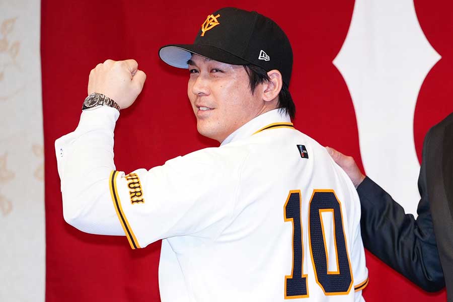 ジャイアンツ 甲斐拓也 ミニポーチ 読売ジャイアンツ 甲斐拓也 ガチャ