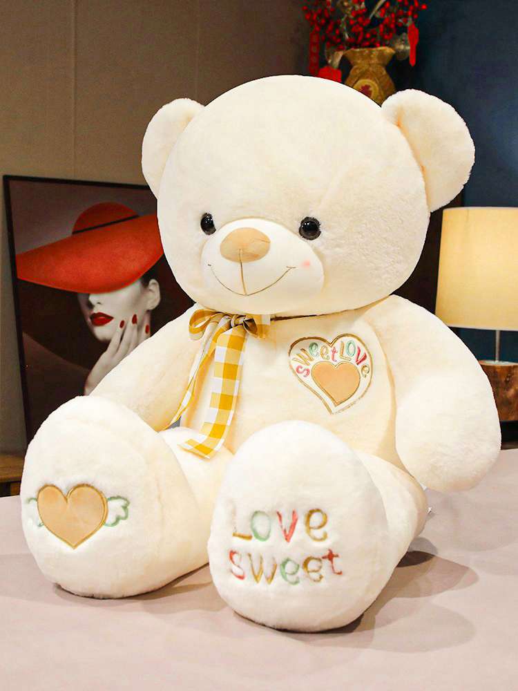 くま ぬいぐるみ｜心あたたまる癒やしのくまぬいぐるみ くま|くま