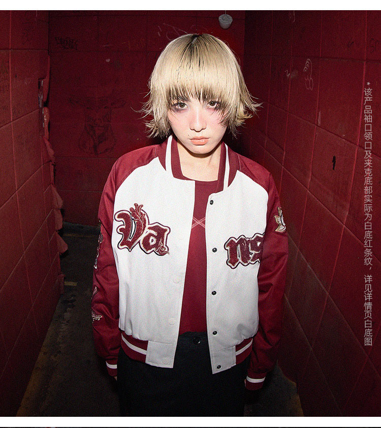 スタジャン 赤 古典風格刺繍入り学生風上着 赤|スタジャン専門通販 Stajans