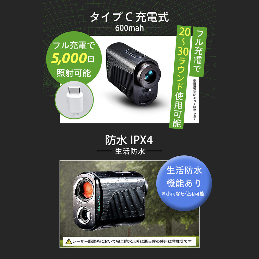 NINJOR GOLF NJ MINI PRO OLED ( シルバー ) ゴルフ 距離計 小型