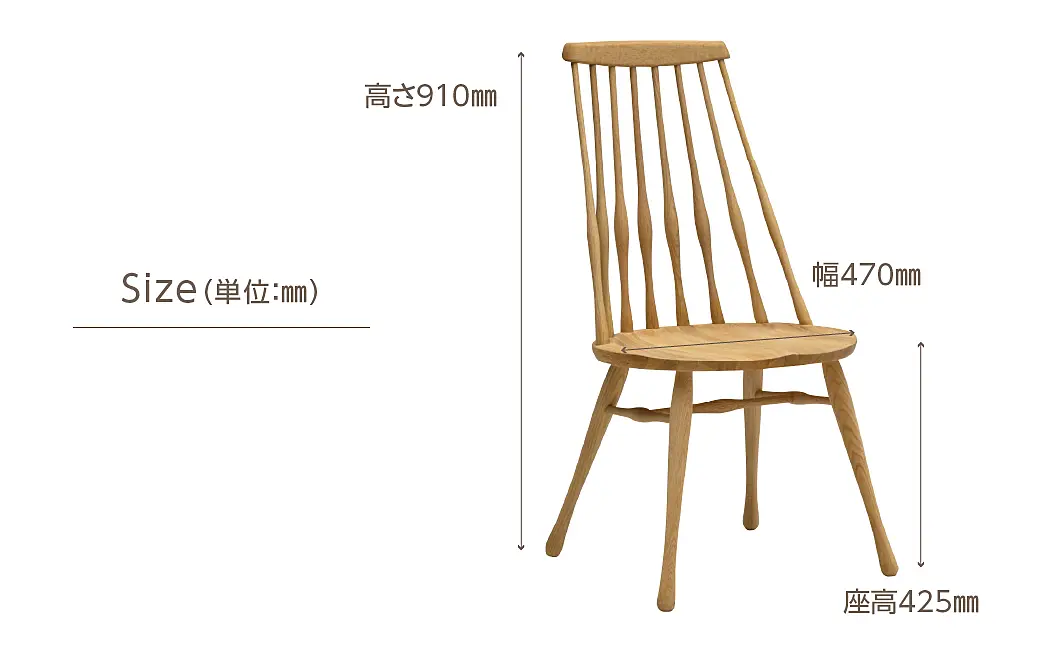 カリモク家具【特別仕様：岐阜県飛騨市産のナラ材使用】ダイニング