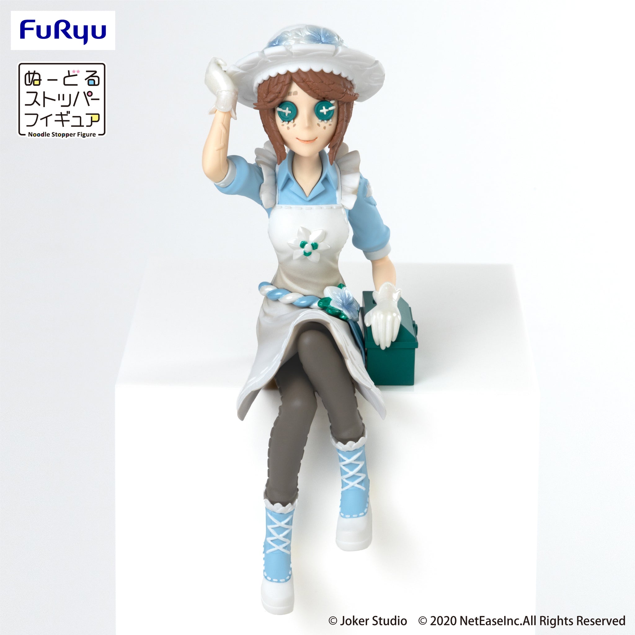 ぬーどるストッパーフィギュア -制服晩餐会 -庭師 エマ・ウッズ