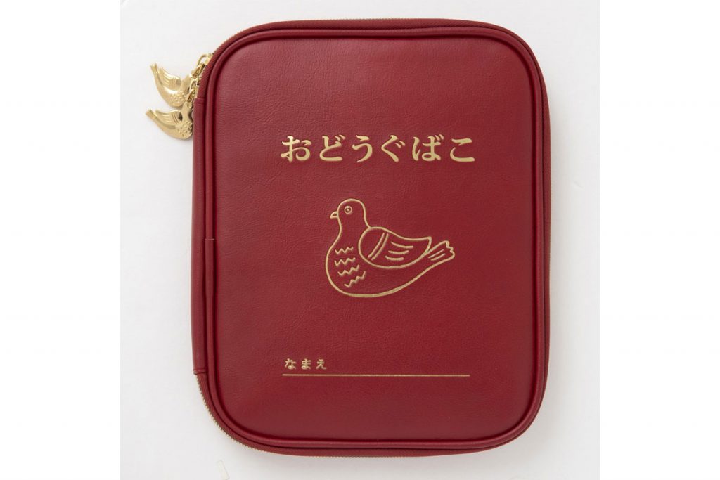 ⭐️モモコ（封筒に商品ID記入希望) バーバリー ハンド ヴィンテージ