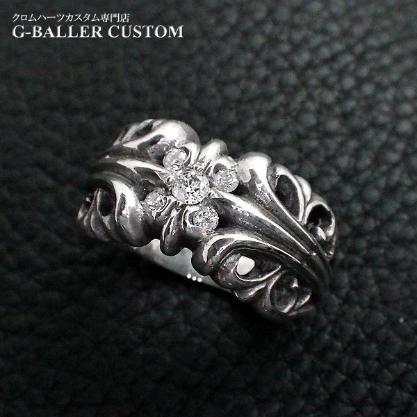 クロムハーツダイヤカスタム K&Tリング ダイヤモンド パヴェ