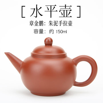 朱泥壶的世界-朱泥壶的世界促销价格、朱泥壶的世界品牌- 淘宝