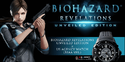 バイオハザード リベレーションズ アンベールド エディション」の予約