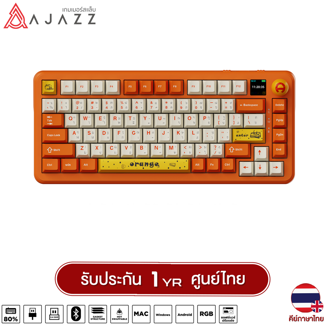 Ajazz AK820Max LCD Avocado Switch – Gamers Lab TH