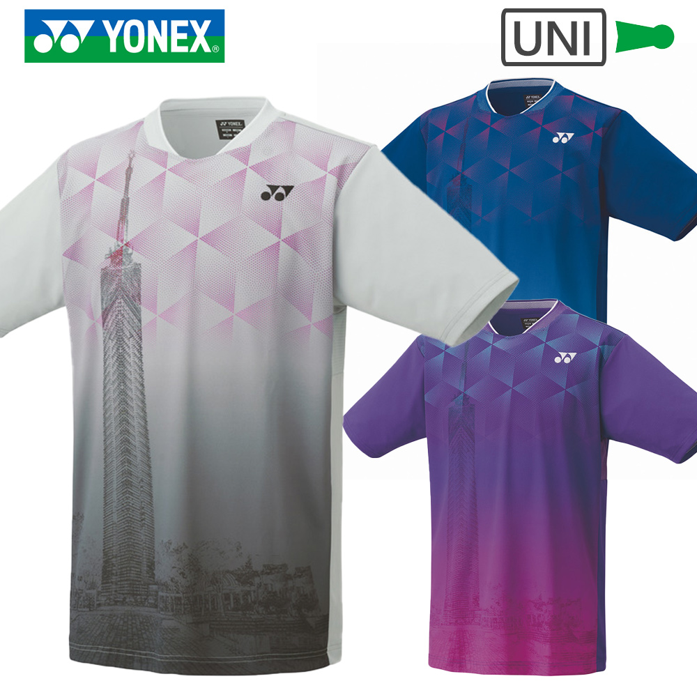 ユニ ゲームシャツ 10607 ヨネックス | 頑張らないバドミントン研究会