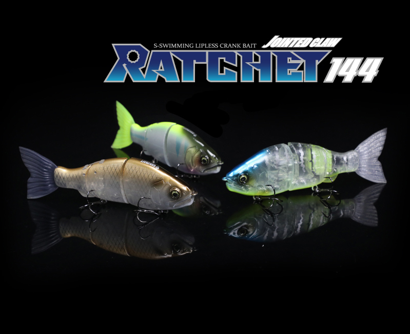 GAN CRAFT [HIGH POTENTIAL ORIGINAL LURES]