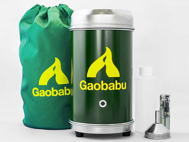 アルポット - Gaobabu