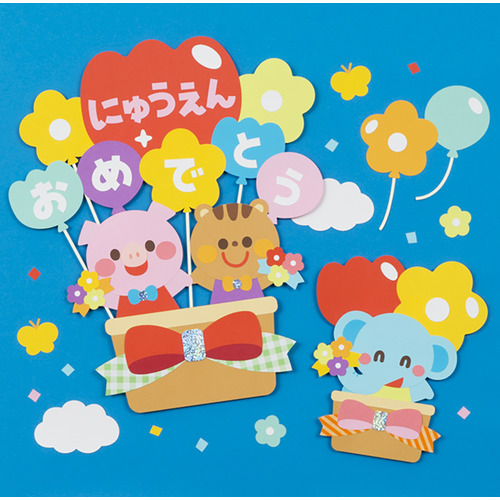 学研ムック|Paprika deluxe|パプリカ編集部(編)|ショップ