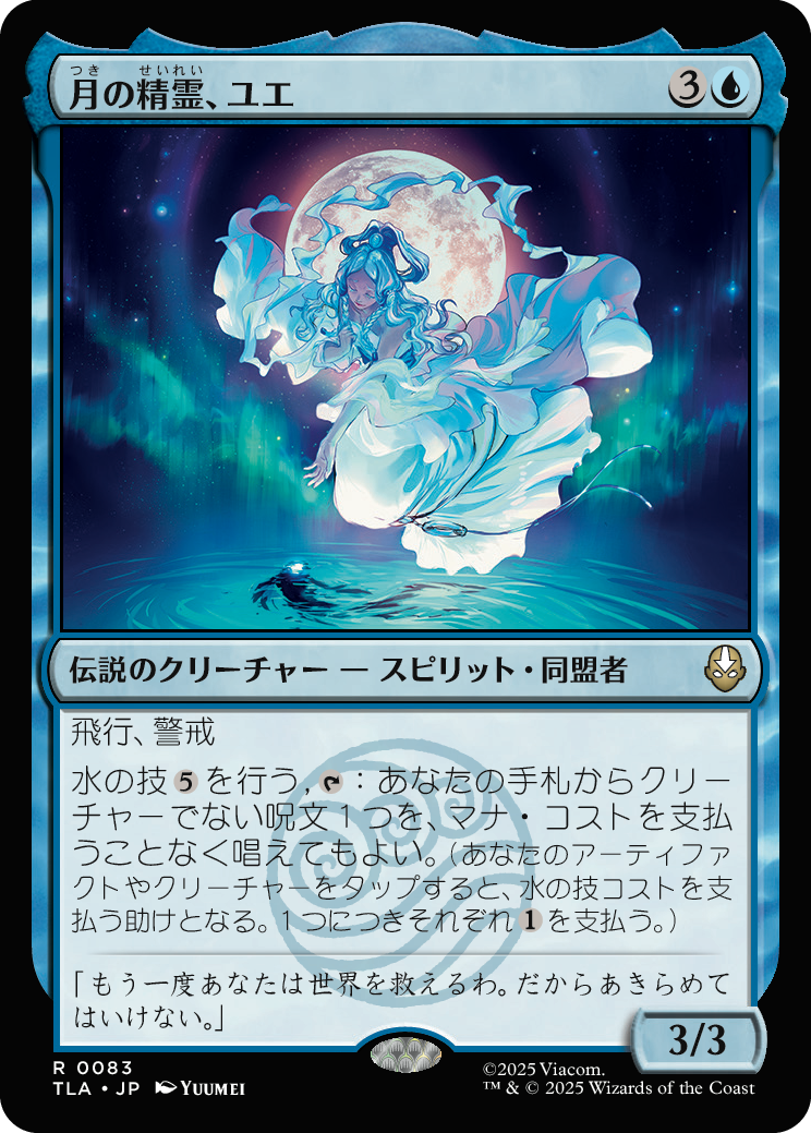 D0E831AE8BB393C22605D588D61E7A