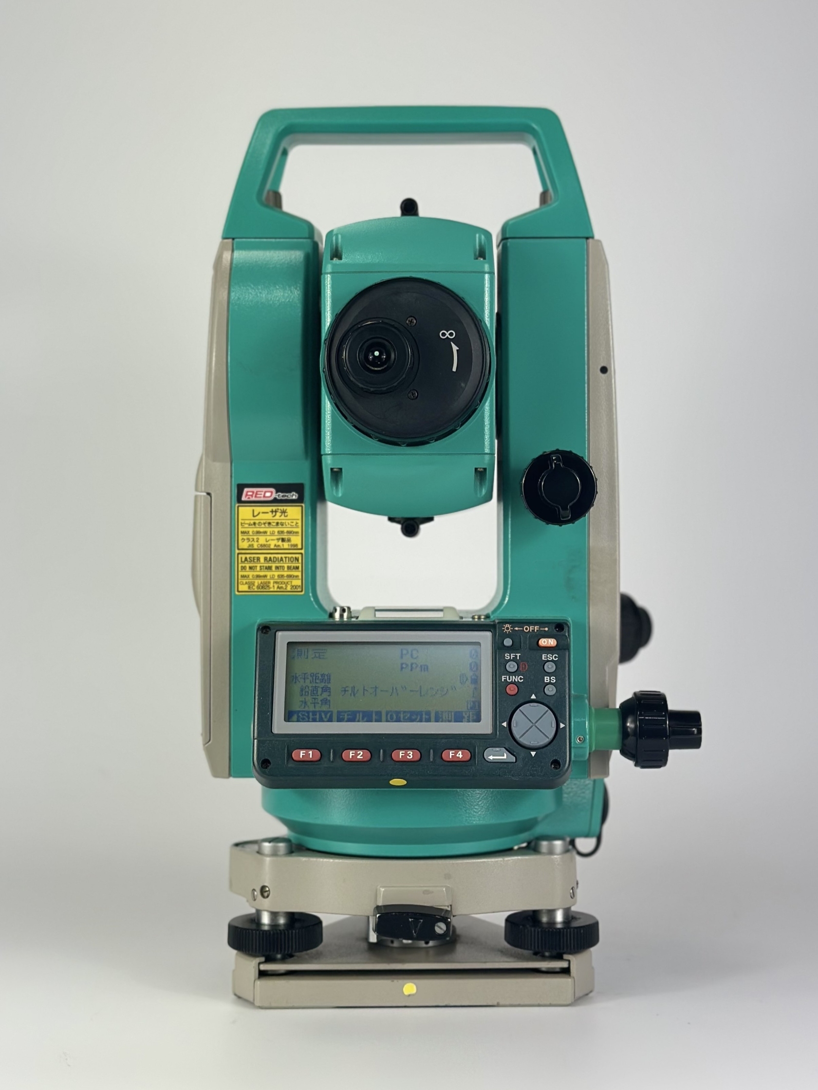 GEOMARKET｜測量機器総合マーケット