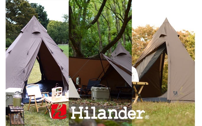 ワンポールテントのデットスペース問題を解決したHilanderのA型