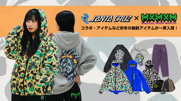 MAGICAL MOSH MISFITSより冬の最新アイテム入荷！SANTA CRUZとのコラボ