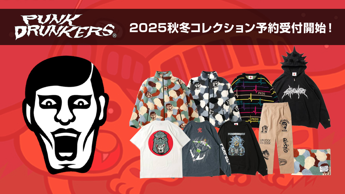 PDS_banner_0716-thumb-