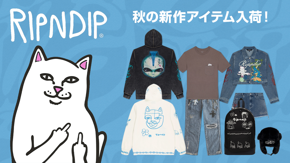 ripndip_0915_2-thumb-1200xauto