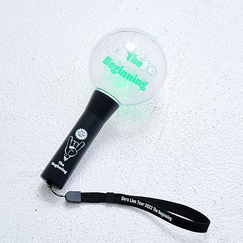 Gero Live Hall Tour 2023 The Beginning