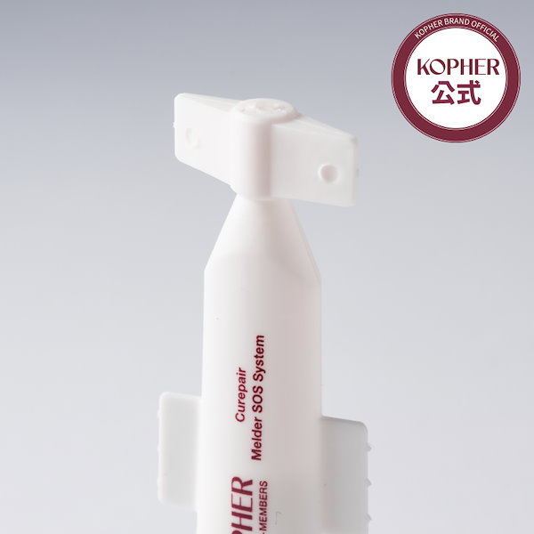 Qoo10] Kopher 【Hyuk Pick】キュリペア メルダ