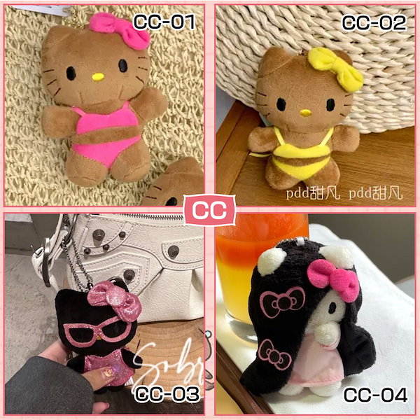 Qoo10] サンリオ 1/26更新 200TYPE 新入荷 キ