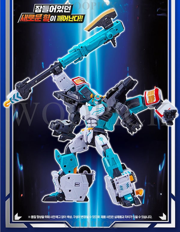 Qoo10] メタルカードボット S/シーズン2/マッ