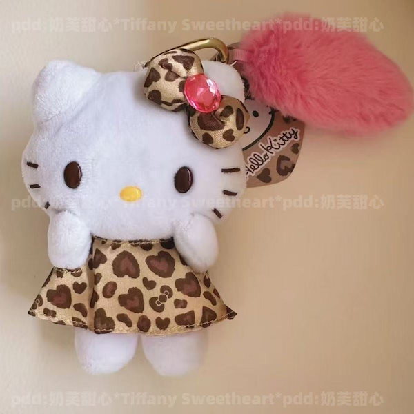 Qoo10] 【极速出荷/最安値】キティちゃん キーホ