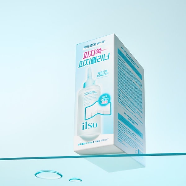 Qoo10] ilso 【公式】鼻まわり集中ケアセット（スーパー