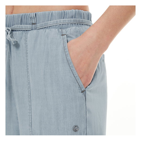 Qoo10] アンダール アイス テンセル デニム ワイド パンツ