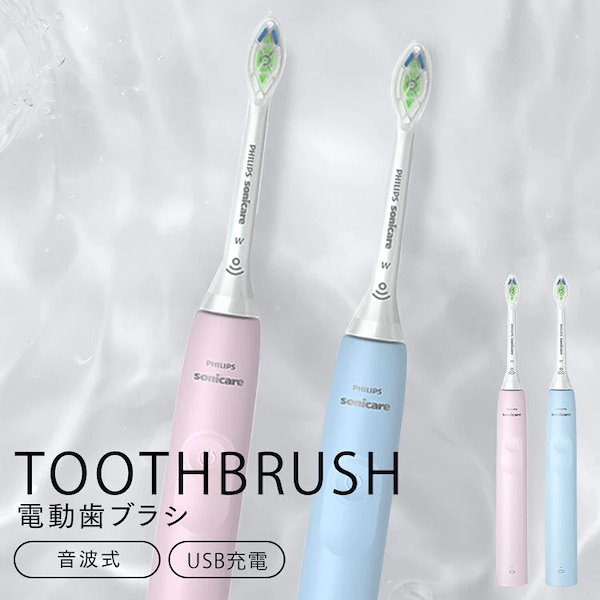 ハイネッタシザー レミートップ206 5.5㌅ 217010 ナルト